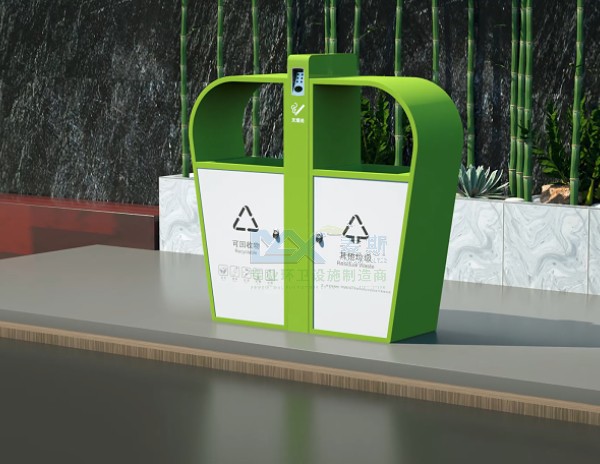 【麥斯出品】現(xiàn)代簡約果皮箱