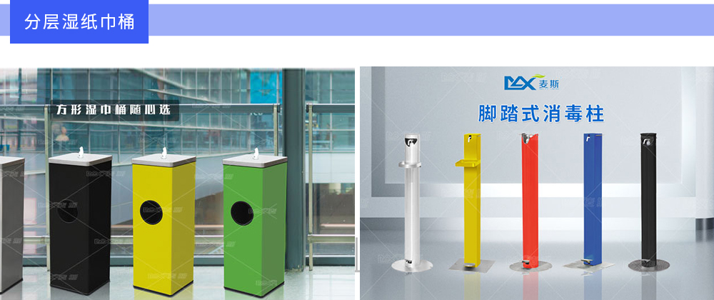 【MAX】“一米線(xiàn)”是安全線(xiàn)也是文明線(xiàn) 【MAX】“一米線(xiàn)”是安全線(xiàn)也是文明線(xiàn)