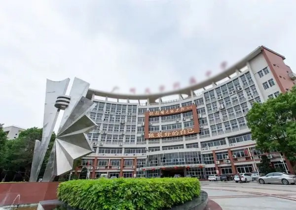 【MAX】&廣州市學(xué)校