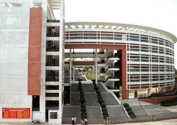 【MAX】&廣州市學(xué)校