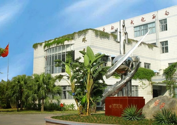 【MAX】&深圳市學(xué)校