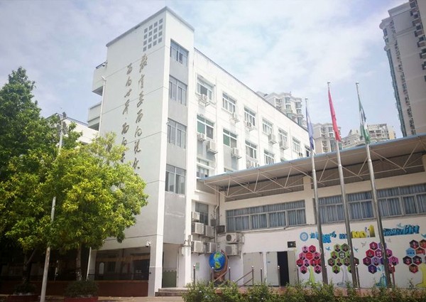 【MAX】&深圳市學(xué)校