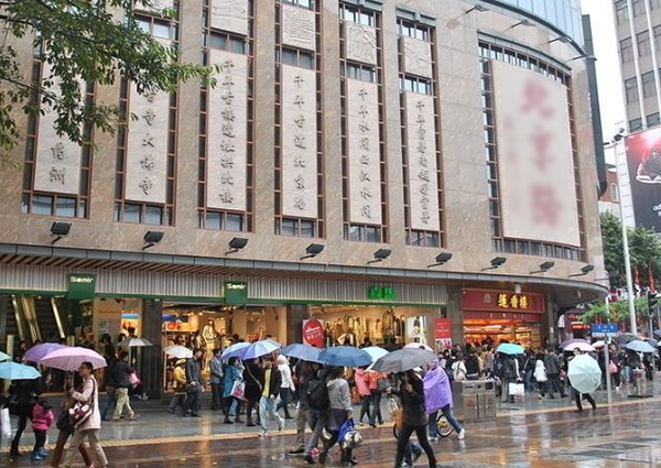 廣州市景區果皮箱國慶順利投入使用！