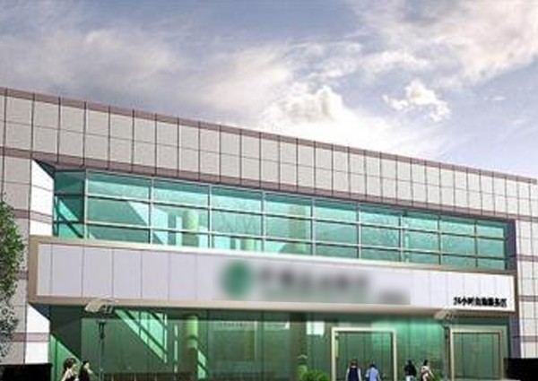 【MAX】&北京市銀行