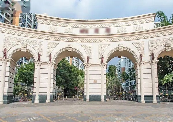 【MAX】&深圳市社區