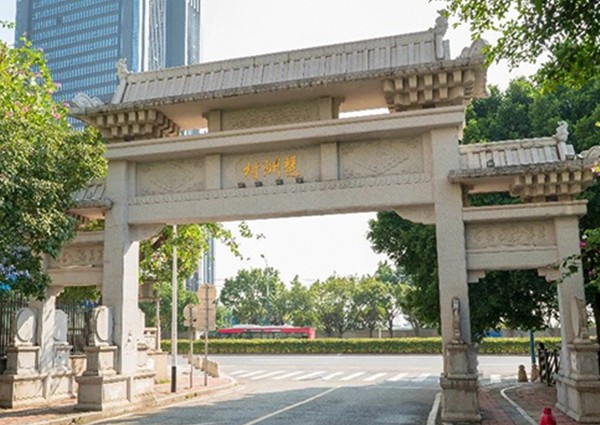 【MAX】&廣州市市政單位