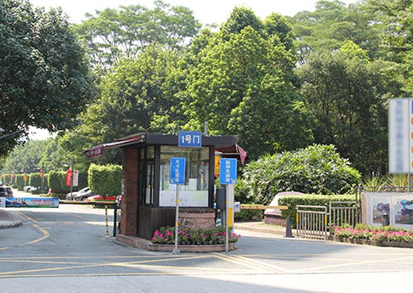 【MAX】&東莞市物業企業