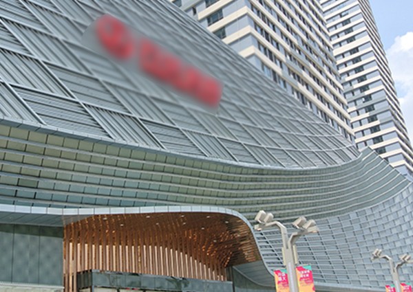 【MAX】&佛山市商業(yè)廣場(chǎng)