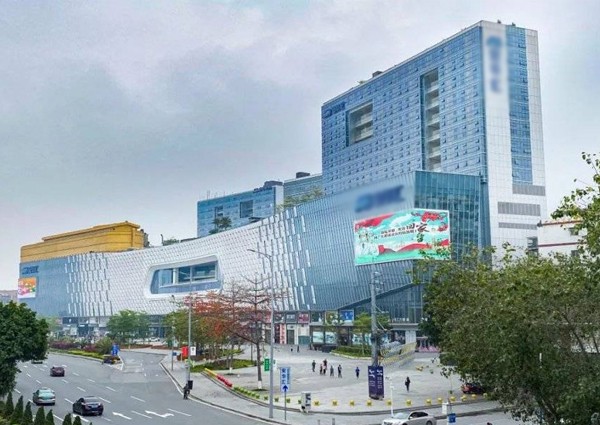 【MAX】&廣州市商業廣場