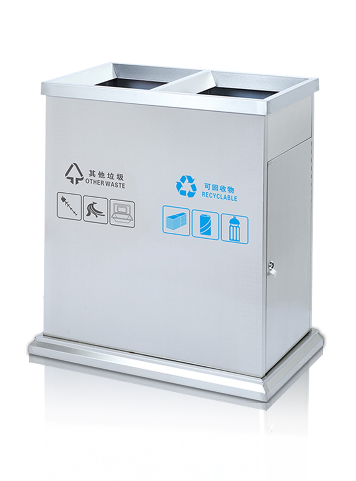 【MAX】海口市車站