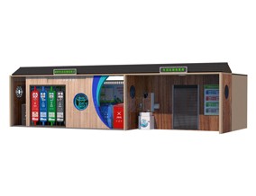 生活垃圾收集房