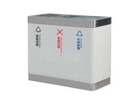 三分類烤漆果皮箱