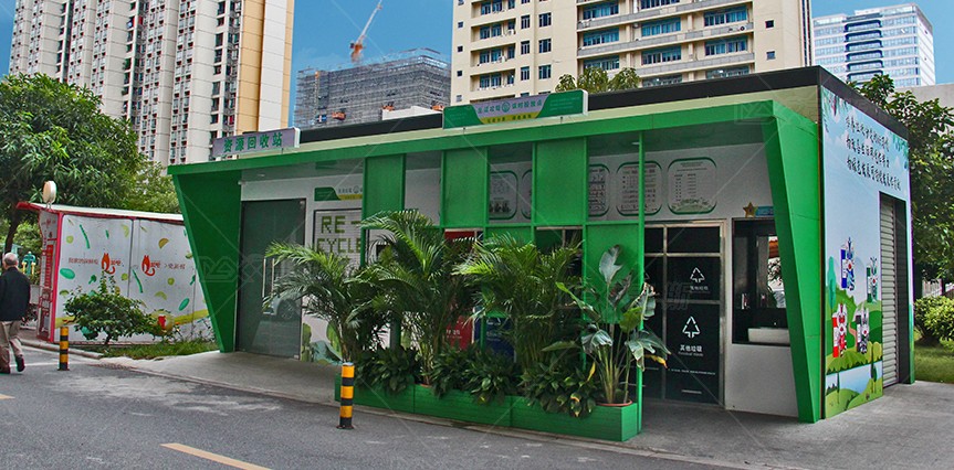 【MAX】廣州街道垃圾分類房順利竣工！