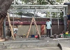 【MAX】生產動態|廣州市社區垃圾分類房建設中