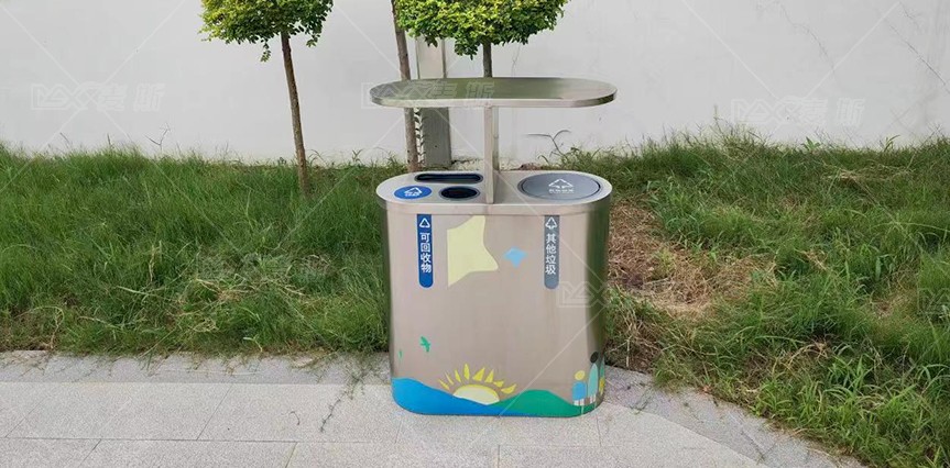 【MAX】揭陽市大學