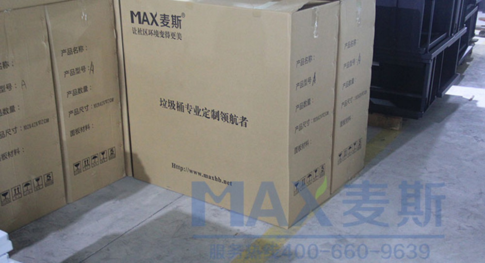 【廣西項目】南寧民族大道市政垃圾桶順利投入生產！