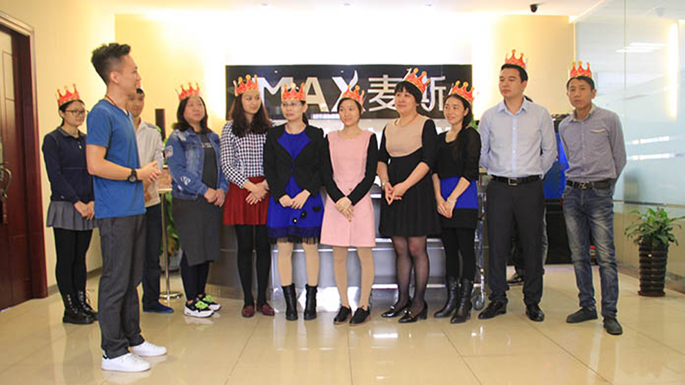 賀：2016年第四季度伙伴生日