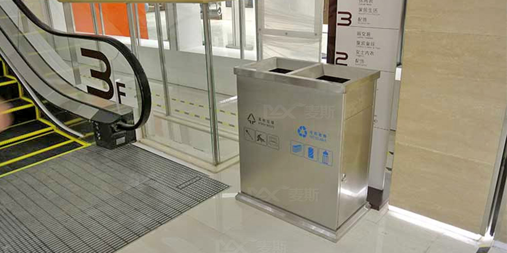 麥斯環(huán)保與番禺萬達(dá)廣場再次攜手合作,再創(chuàng)嘉業(yè)! 麥斯環(huán)保與番禺萬達(dá)廣場再次攜手合作,再創(chuàng)嘉業(yè)!