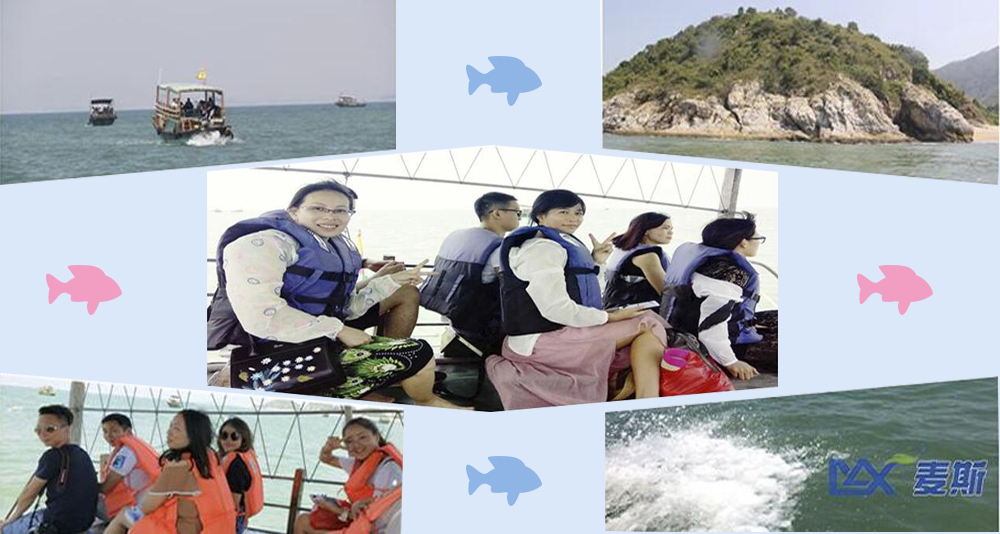 麥斯2017年巽寮灣度假之旅 麥斯2017年巽寮灣度假之旅