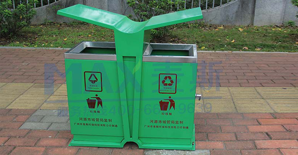 廣東河源垃圾桶招標活動 廣東河源垃圾桶招標活動