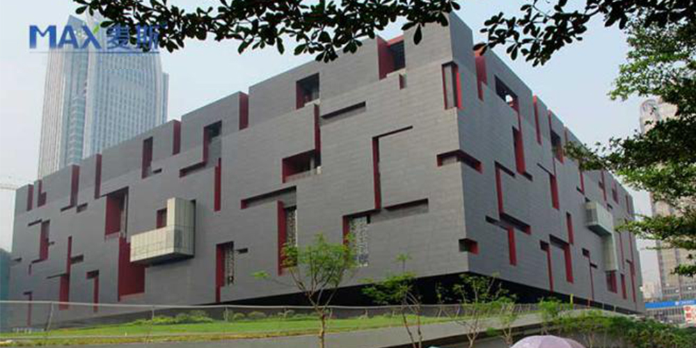 【廣東】廣東省博物館 【廣東】廣東省博物館