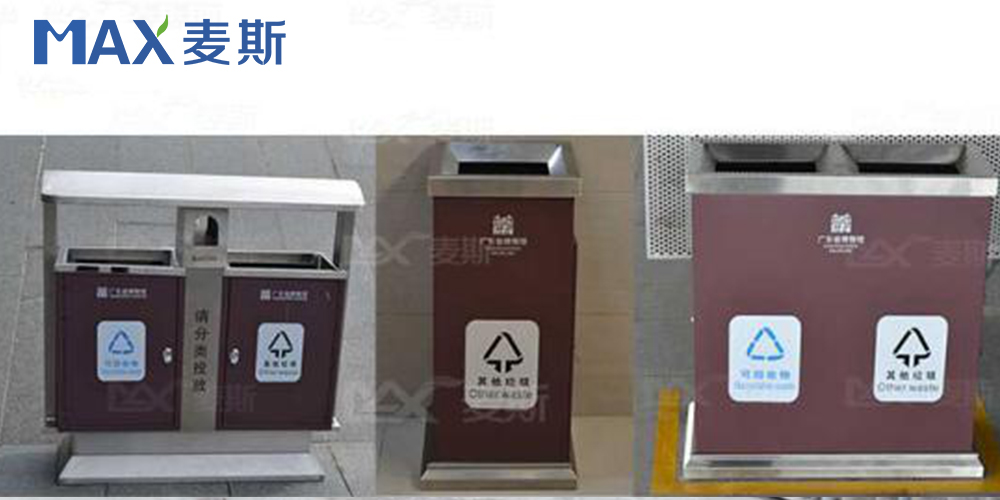 【廣東】廣東省博物館 【廣東】廣東省博物館