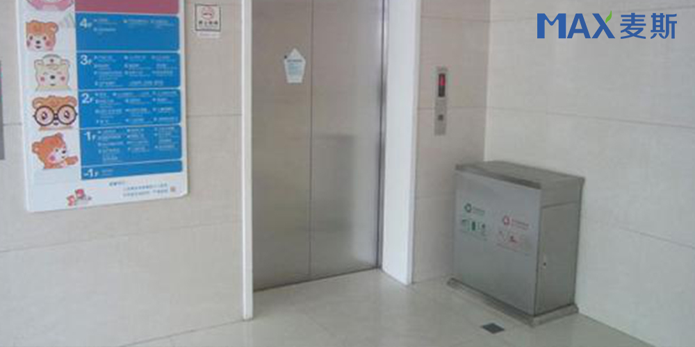 廣州市婦女兒童醫療中心 廣州市婦女兒童醫療中心