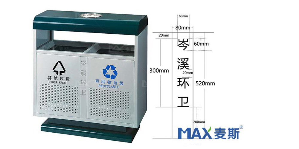 岑溪環(huán)衛(wèi) 岑溪環(huán)衛(wèi)