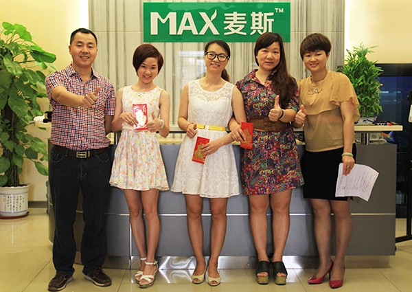 麥斯環(huán)保第一季度優(yōu)秀員工表彰大會落下帷幕！