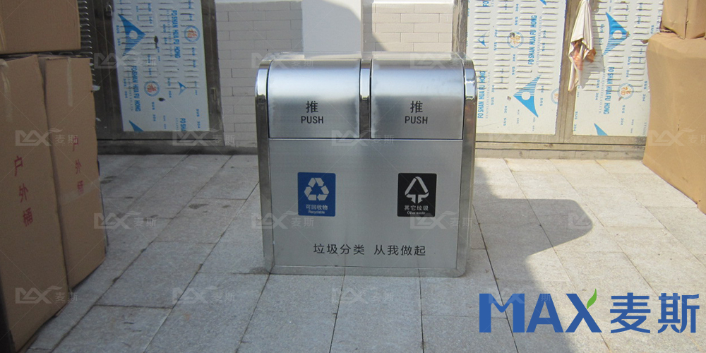 飛鵝嶺山頂公園