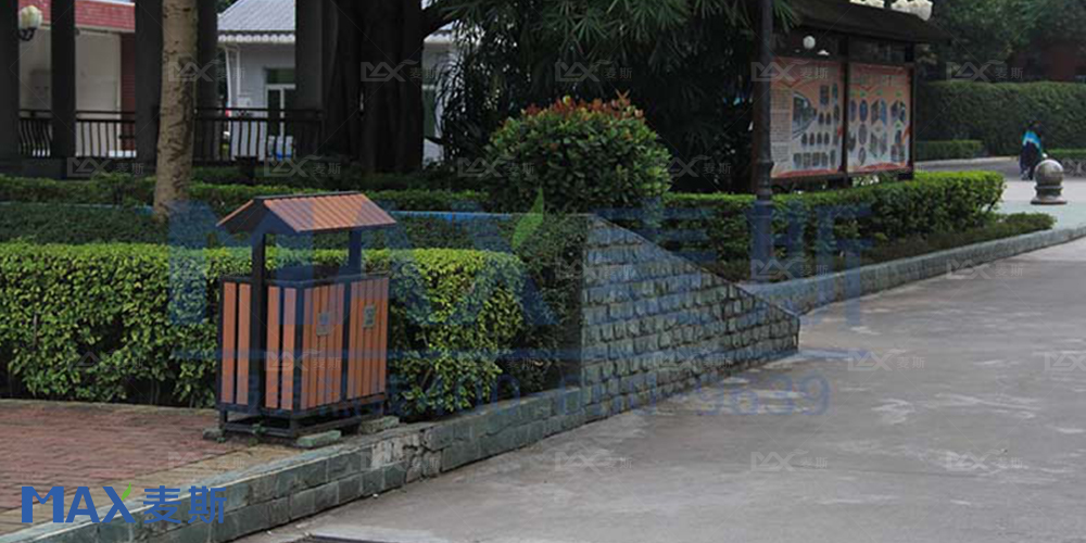 廣州市第八十一中學(xué) 廣州市第八十一中學(xué)