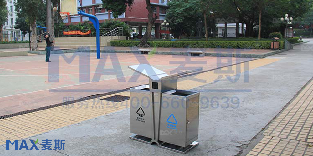 廣州市第八十一中學(xué) 廣州市第八十一中學(xué)