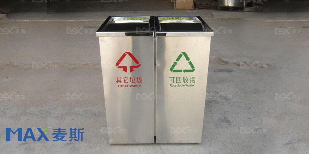 哈爾濱經緯小學校