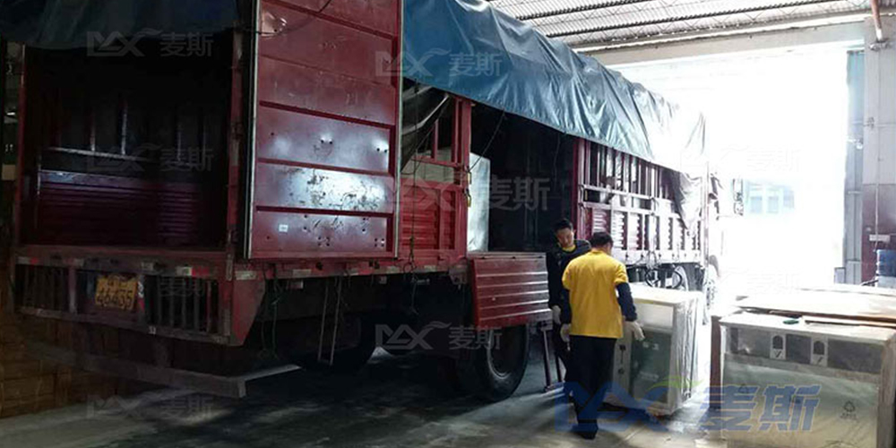 陜西漢中西鄉環衛