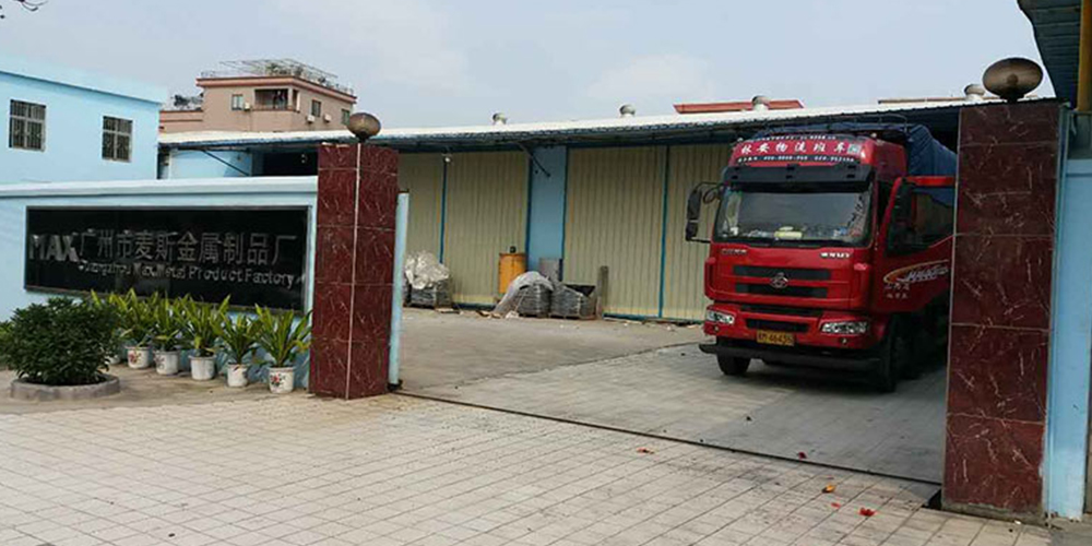 陜西漢中西鄉環衛