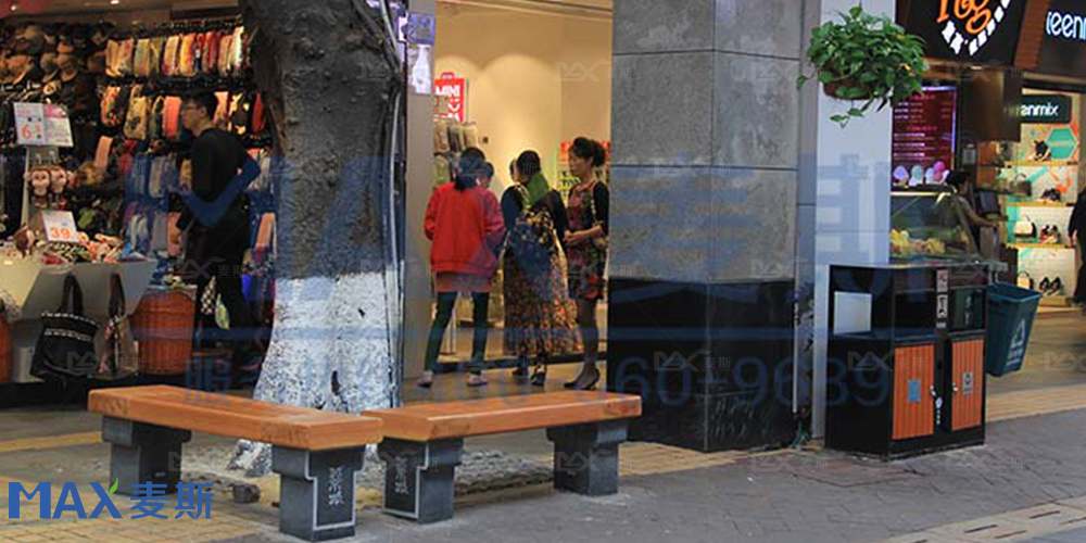 北京路定制休閑椅 北京路定制休閑椅