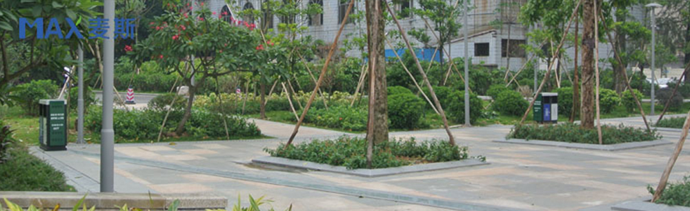 廣州市花都湖公園 廣州市花都湖公園