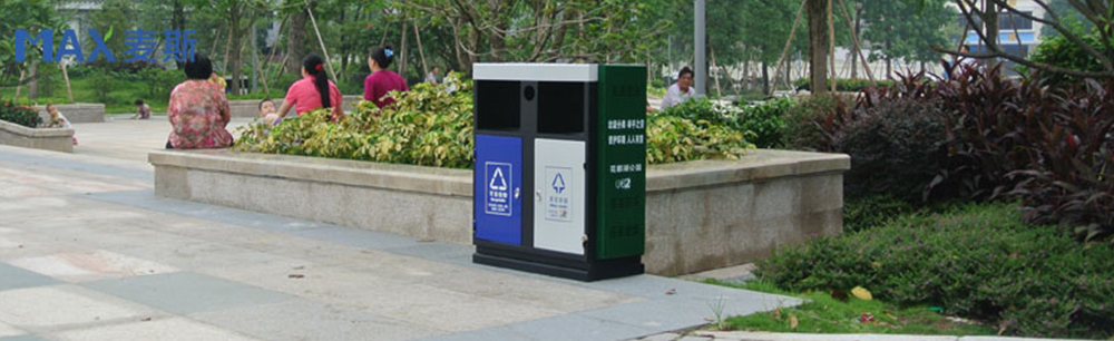 廣州市花都湖公園 廣州市花都湖公園