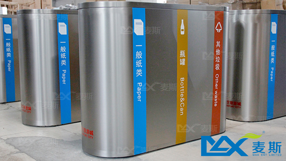 ?？诿捞m國際機場