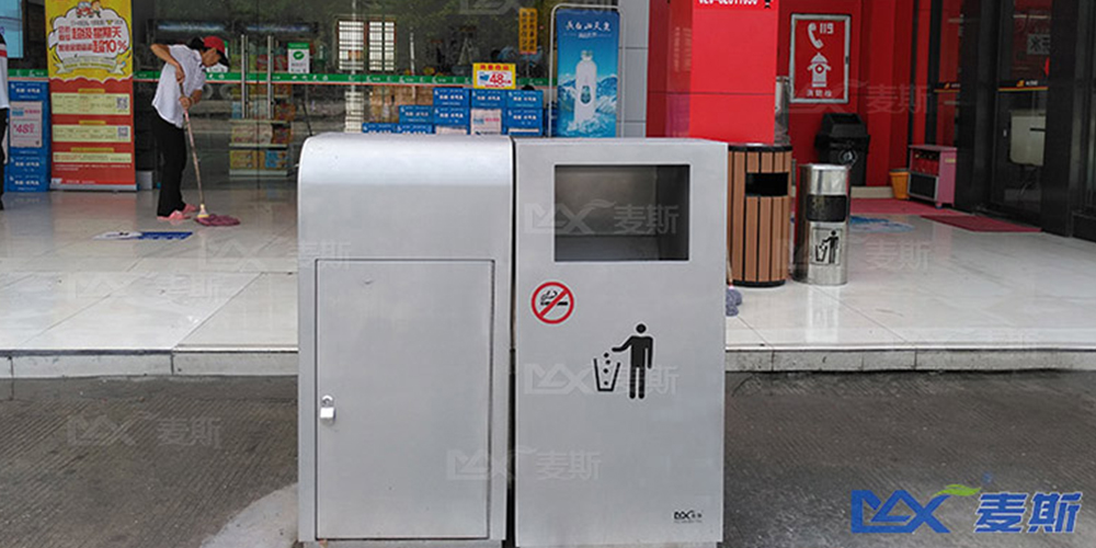 廣東中石化廣州石油分公司 廣東中石化廣州石油分公司