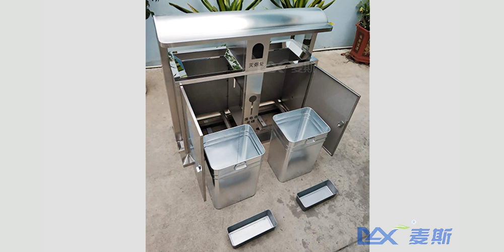 廣州市第一中學 廣州市第一中學