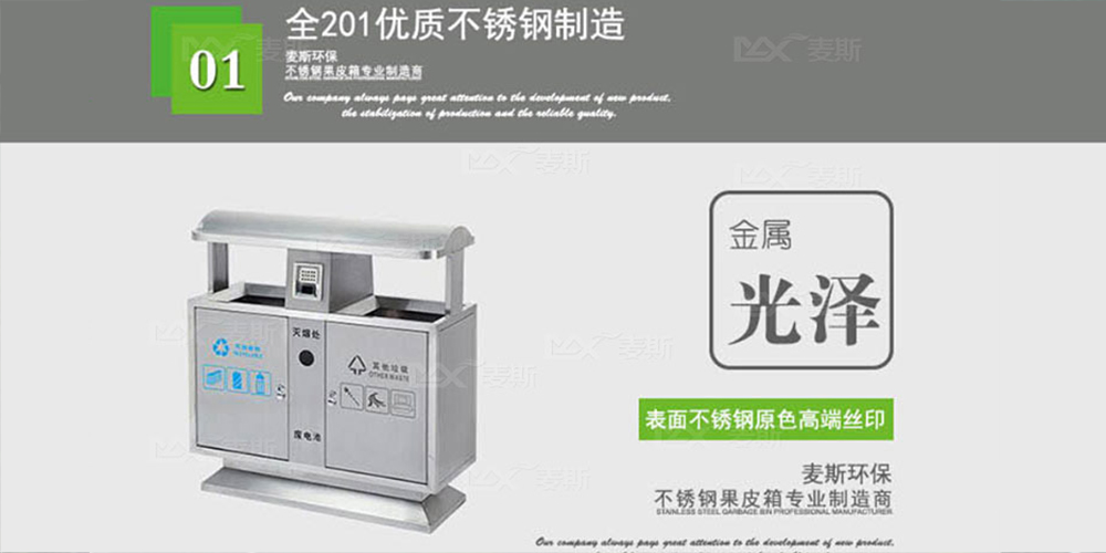 廣州軍區從化接待處