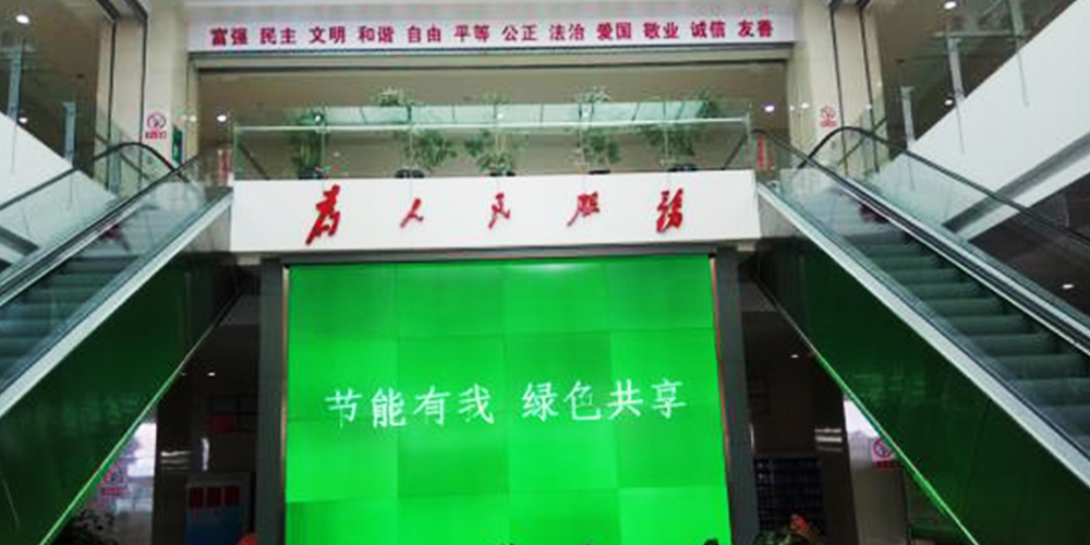 云南昆明市市級機關事務管理局