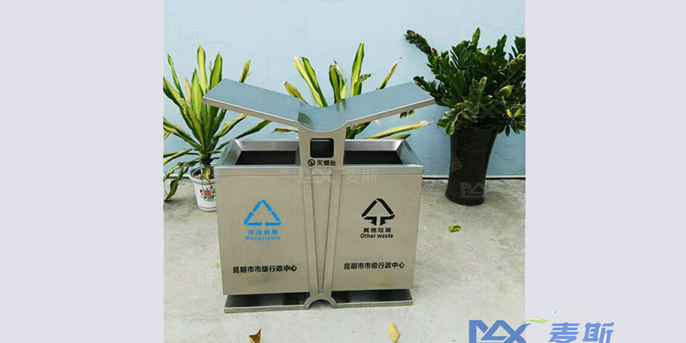 云南昆明市市級機關事務管理局