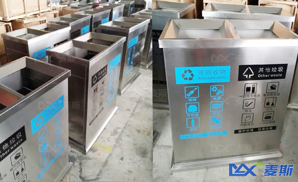 廣東省新聞出版高級技工學校 廣東省新聞出版高級技工學校