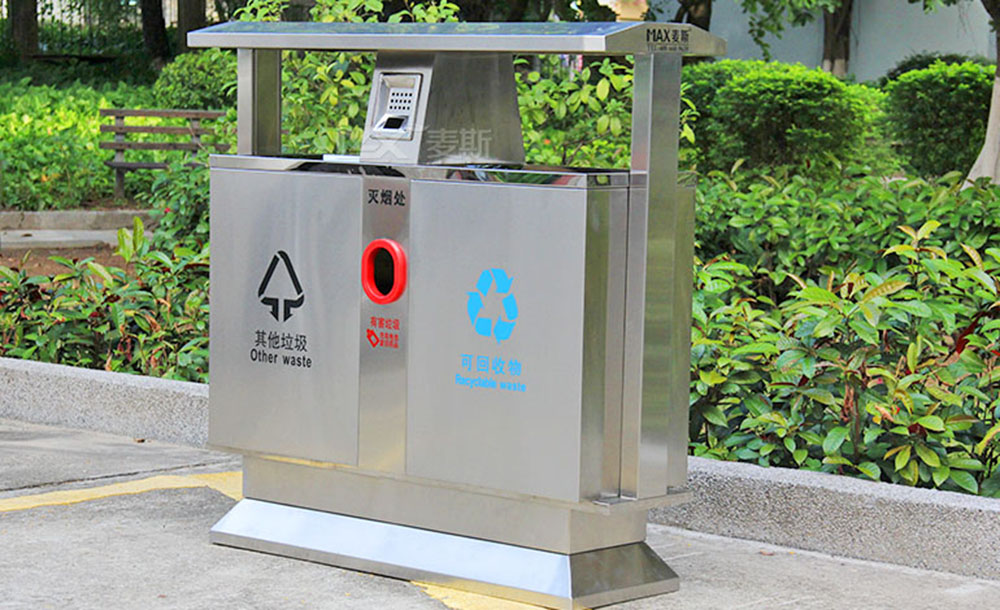 廣州市中級人民法院