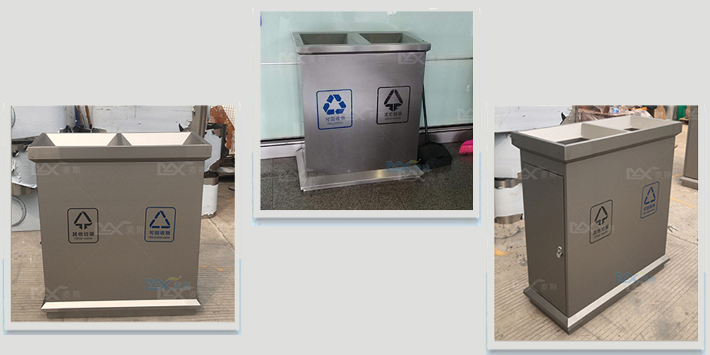 【MAX麥斯】與江西省機(jī)場(chǎng)集團(tuán)公司攜手--果皮箱與隔離帶項(xiàng)目 【MAX麥斯】與江西省機(jī)場(chǎng)集團(tuán)公司攜手--果皮箱與隔離帶項(xiàng)目