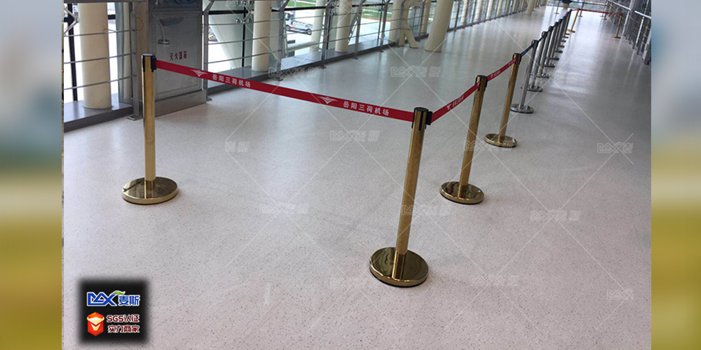 岳陽三荷機場 岳陽三荷機場