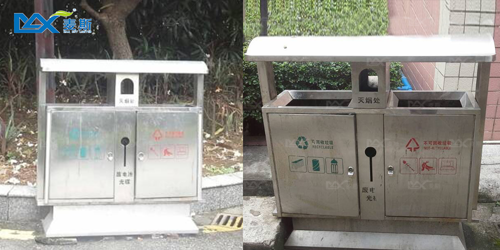 廣州城市職業學院 廣州城市職業學院