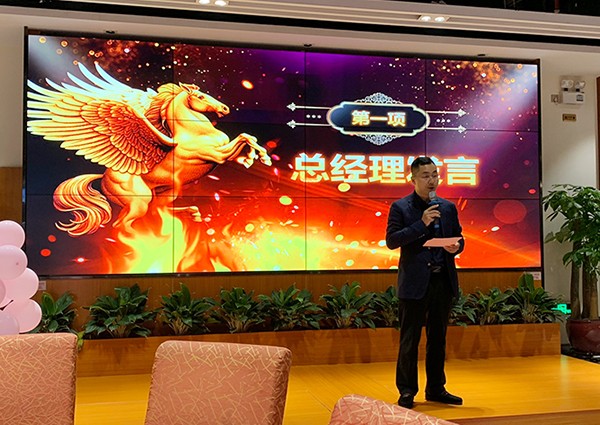 【MAX】只爭朝夕，不負韶華--2019年年終晚會